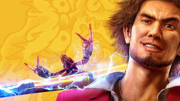 Yakuza! Like A Dragon on PS Plus - featured