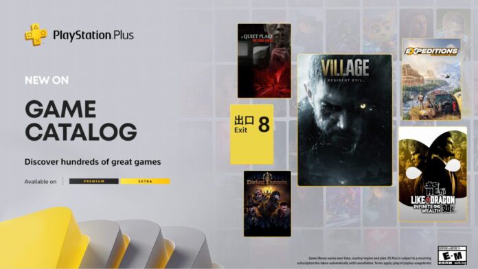 PlayStation Plus Game Catalog January 2026