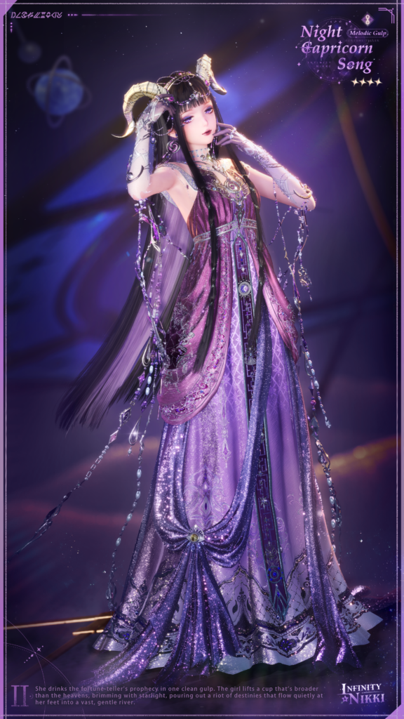 Infinity Nikki: Feast of Weal and Woe Resonance Event Guide