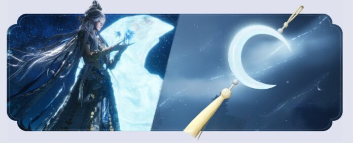 Where Winds Meet Moongazing Maiden Boss
