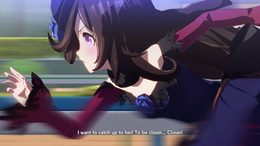 Umamusume: Tonight at the Ligne Droite Event Guide